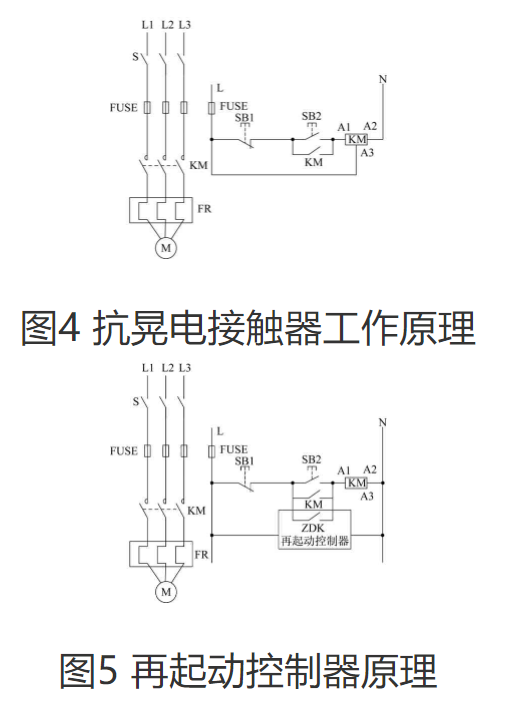 圖片6.png