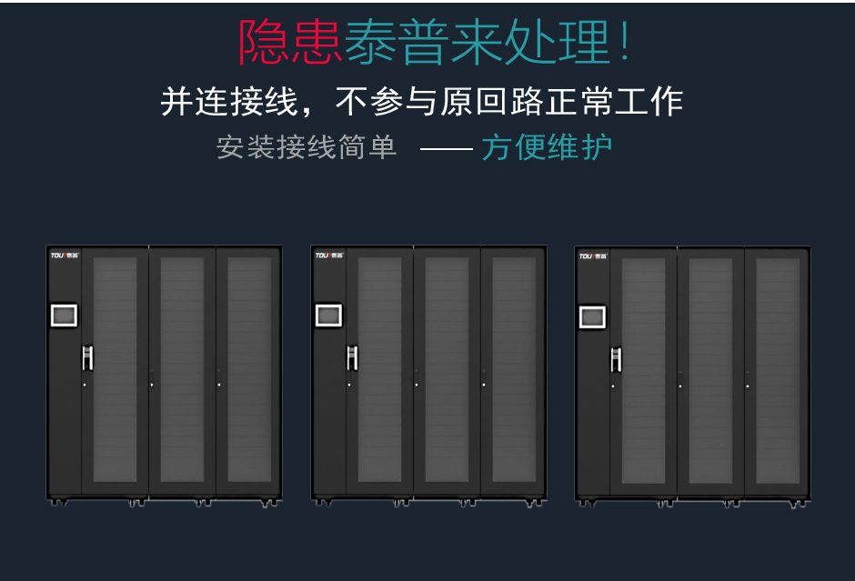圖片3.png