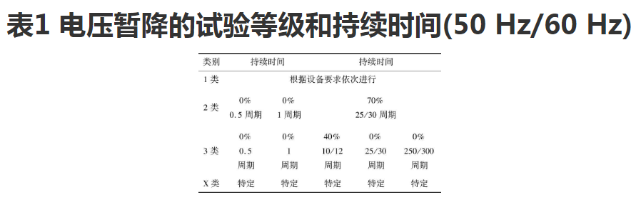 圖片2.png