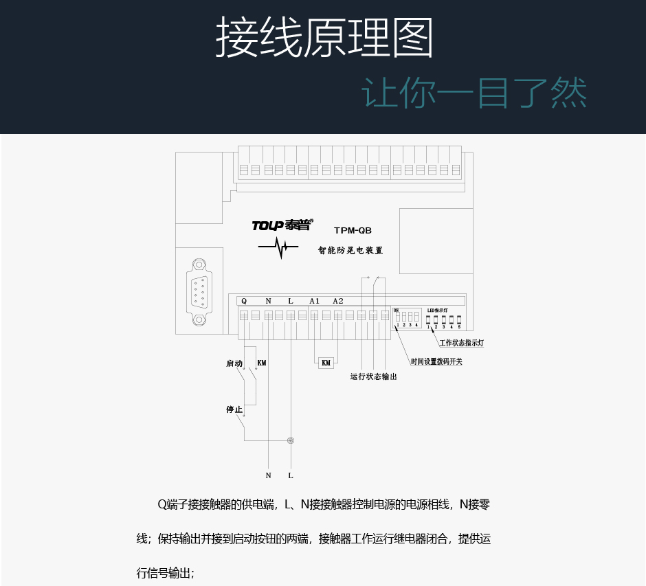 圖片1.png